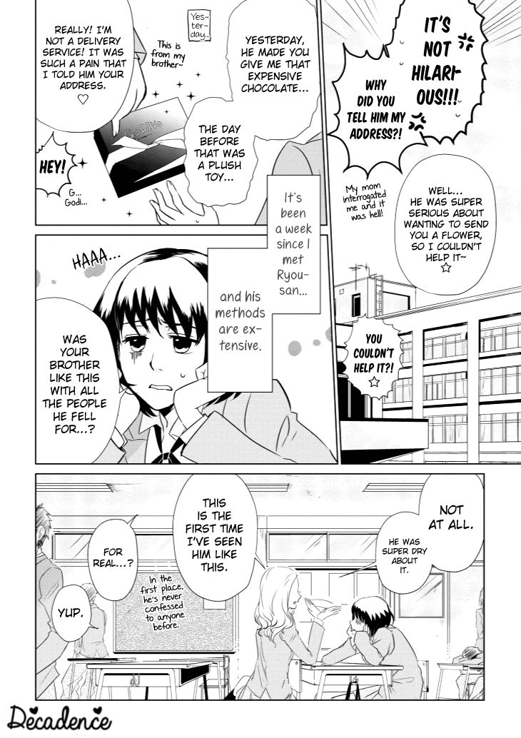 Koi to Yobu ni wa Kimochi Warui Chapter 2 page 3 - Chapter 2