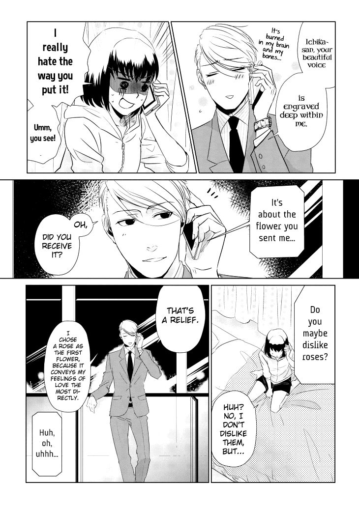Koi to Yobu ni wa Kimochi Warui Chapter 2 page 8 - Chapter 2