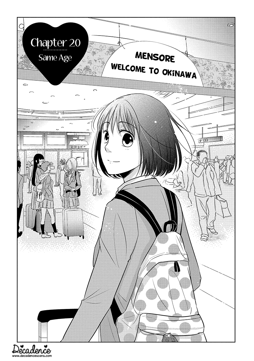 Koi to Yobu ni wa Kimochi Warui Chapter 20 page 1 - Chapter 20: Same Age