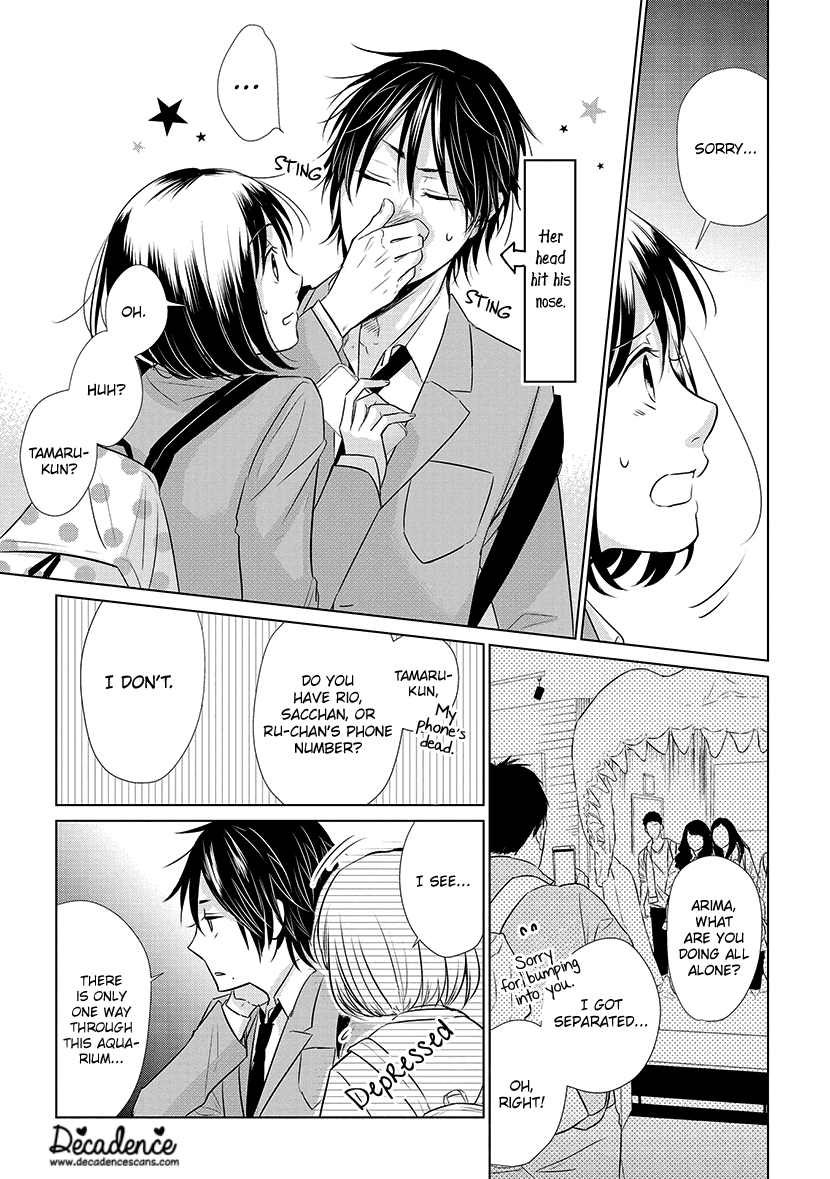 Koi to Yobu ni wa Kimochi Warui Chapter 20 page 11 - Chapter 20: Same Age