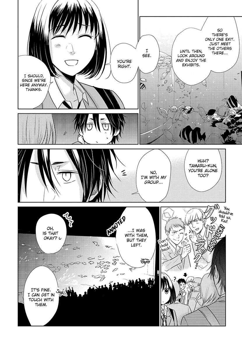 Koi to Yobu ni wa Kimochi Warui Chapter 20 page 12 - Chapter 20: Same Age