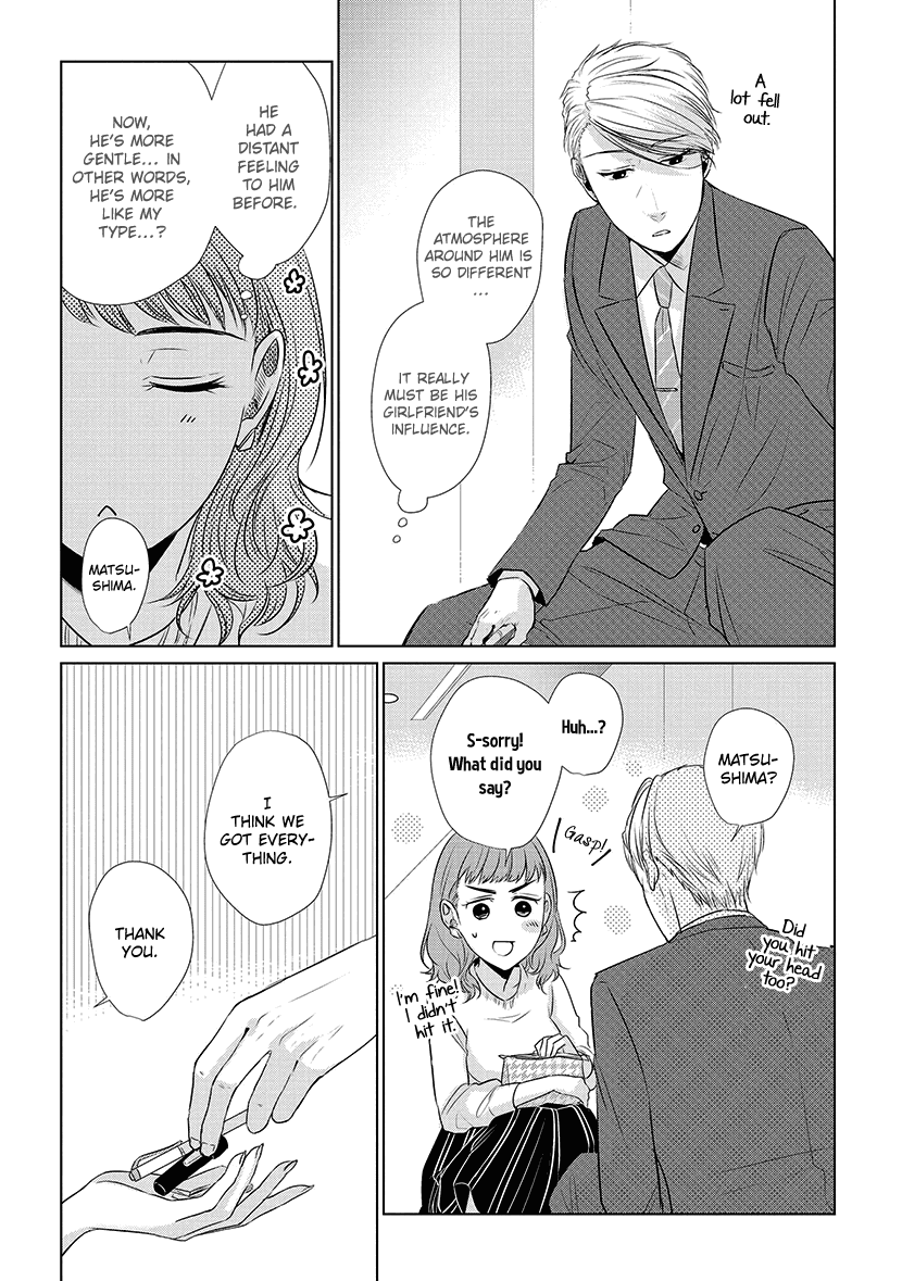 Koi to Yobu ni wa Kimochi Warui Chapter 20 page 19 - Chapter 20: Same Age