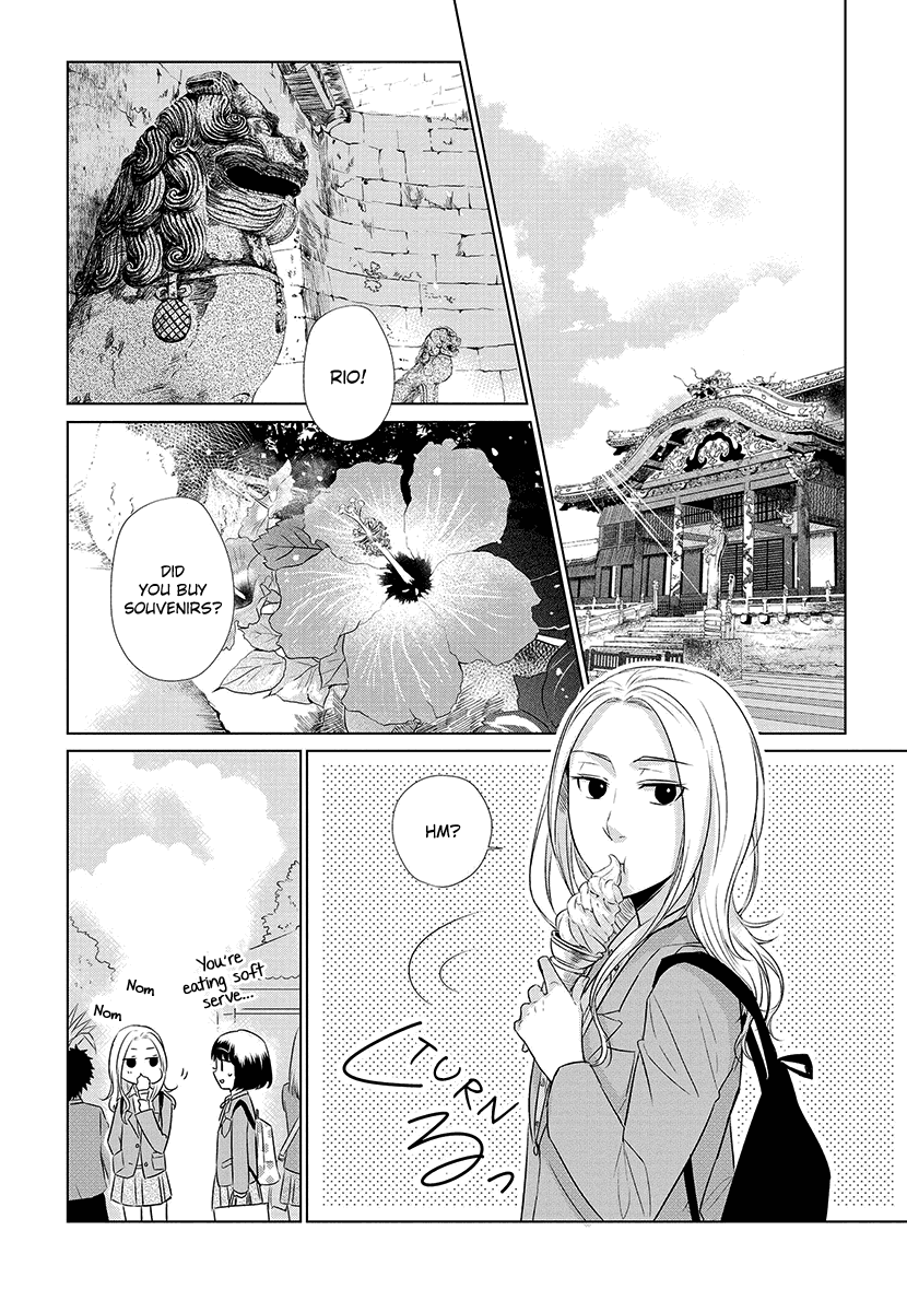 Koi to Yobu ni wa Kimochi Warui Chapter 20 page 2 - Chapter 20: Same Age