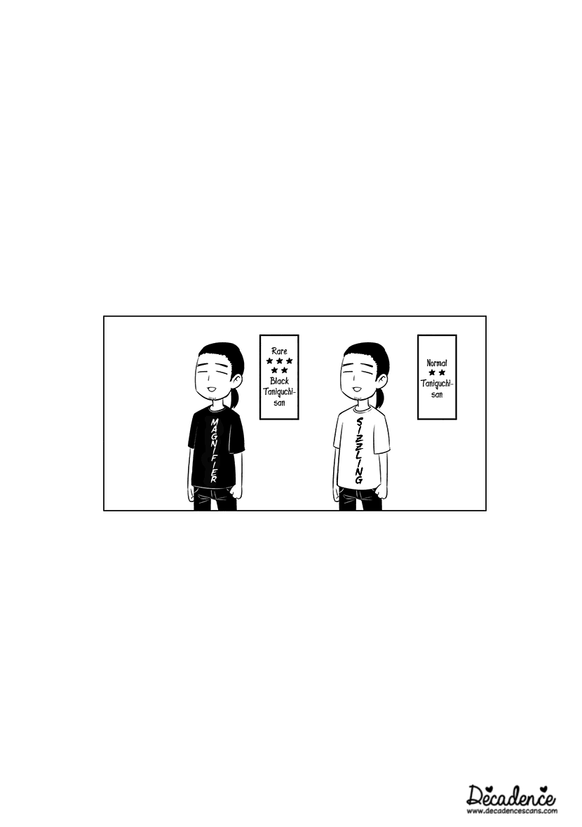 Koi to Yobu ni wa Kimochi Warui Chapter 20 page 22 - Chapter 20: Same Age