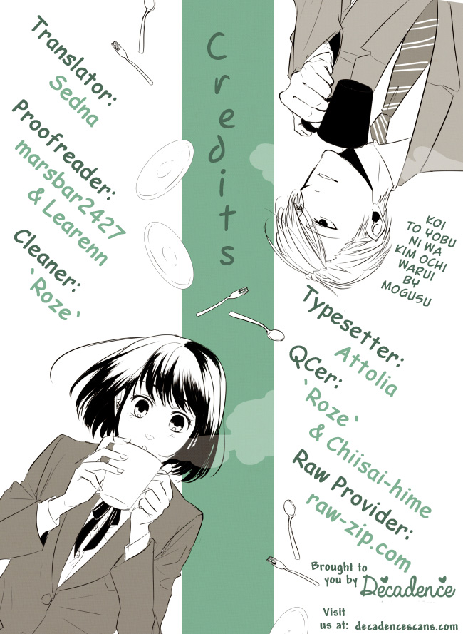 Koi to Yobu ni wa Kimochi Warui Chapter 20 page 23 - Chapter 20: Same Age