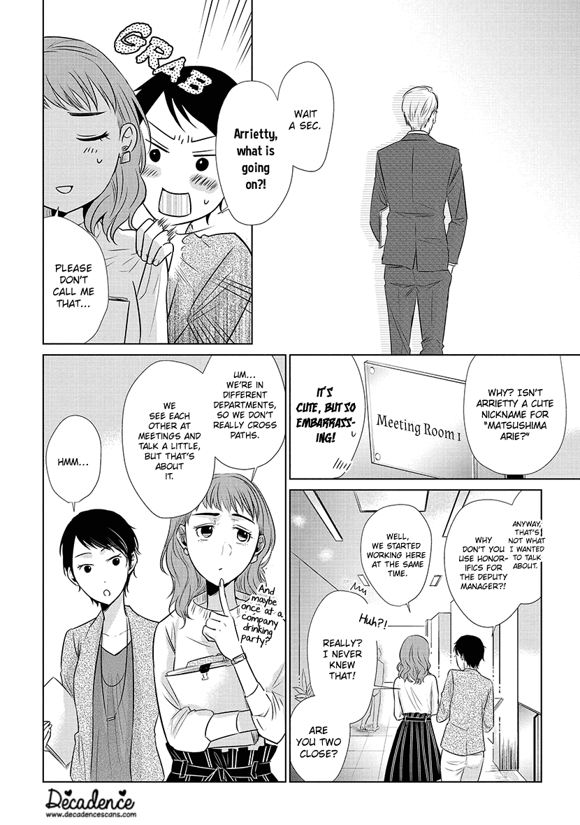 Koi to Yobu ni wa Kimochi Warui Chapter 20 page 8 - Chapter 20: Same Age
