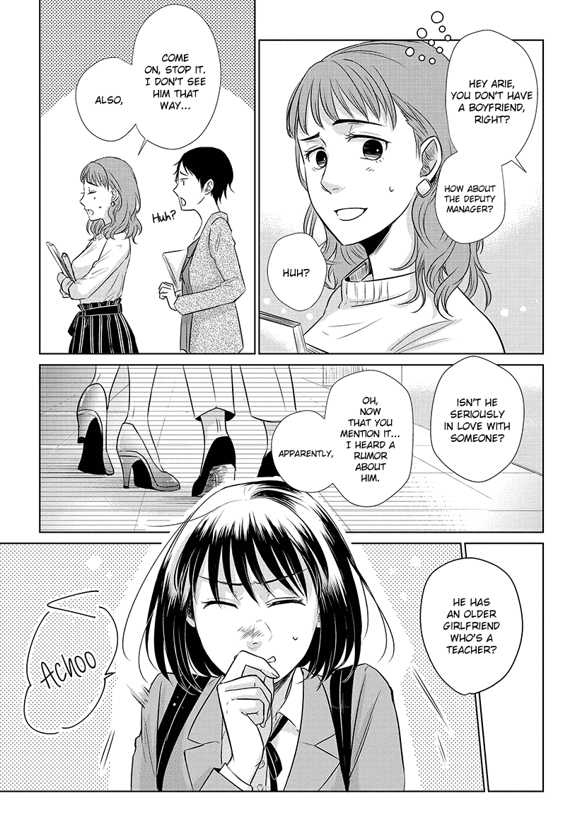 Koi to Yobu ni wa Kimochi Warui Chapter 20 page 9 - Chapter 20: Same Age