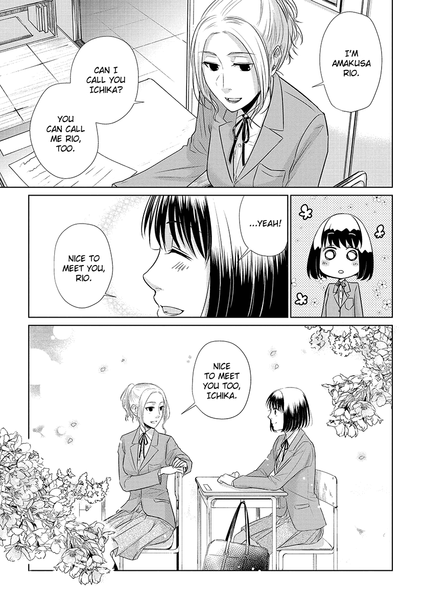 Koi to Yobu ni wa Kimochi Warui Chapter 21.5 page 10 - Chapter 21.5: Extra