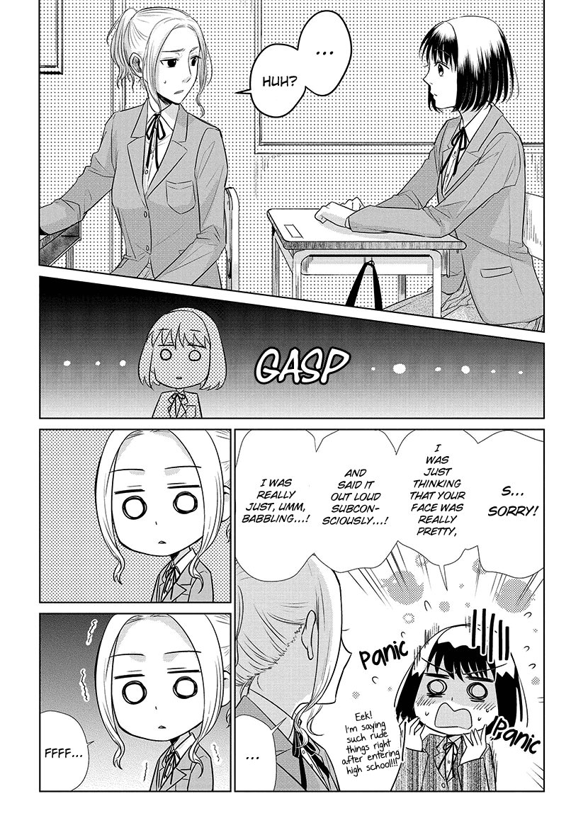 Koi to Yobu ni wa Kimochi Warui Chapter 21.5 page 8 - Chapter 21.5: Extra