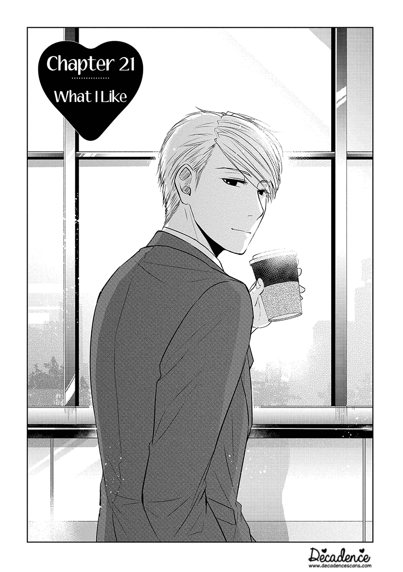 Koi to Yobu ni wa Kimochi Warui Chapter 21 page 1 - Chapter 21: What I Like
