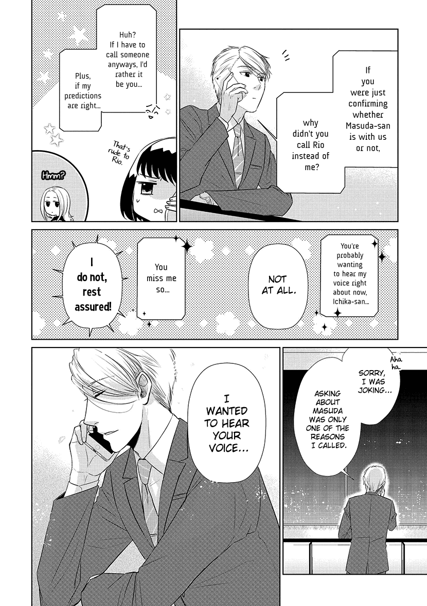 Koi to Yobu ni wa Kimochi Warui Chapter 21 page 14 - Chapter 21: What I Like