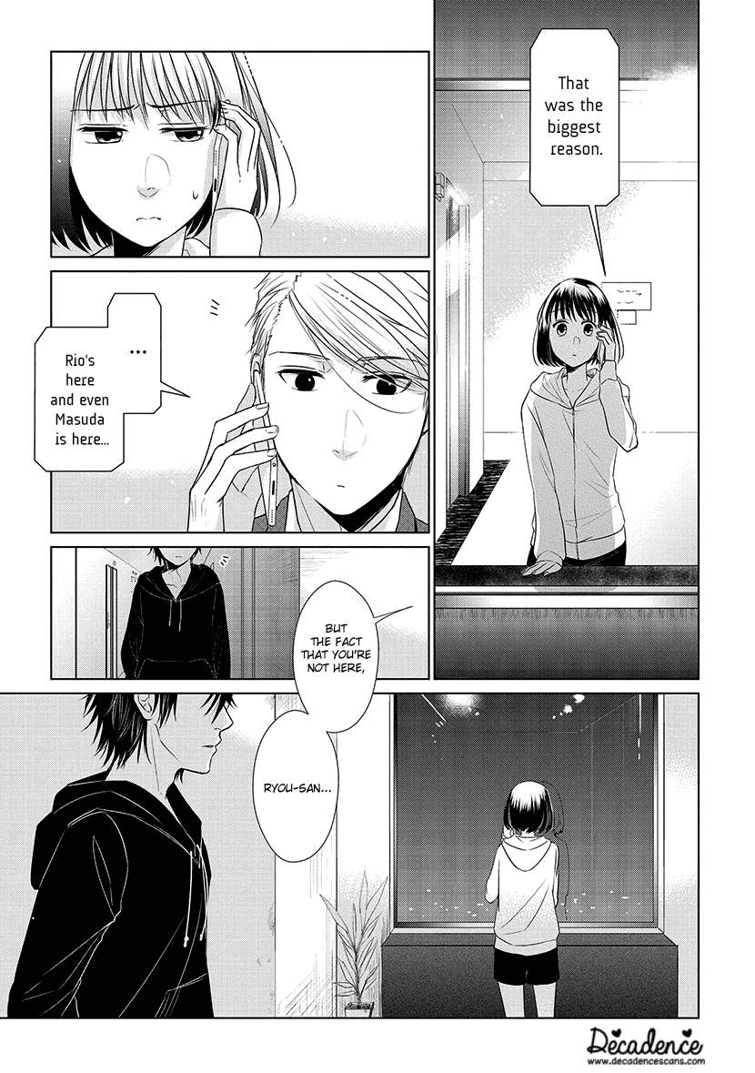 Koi to Yobu ni wa Kimochi Warui Chapter 21 page 15 - Chapter 21: What I Like