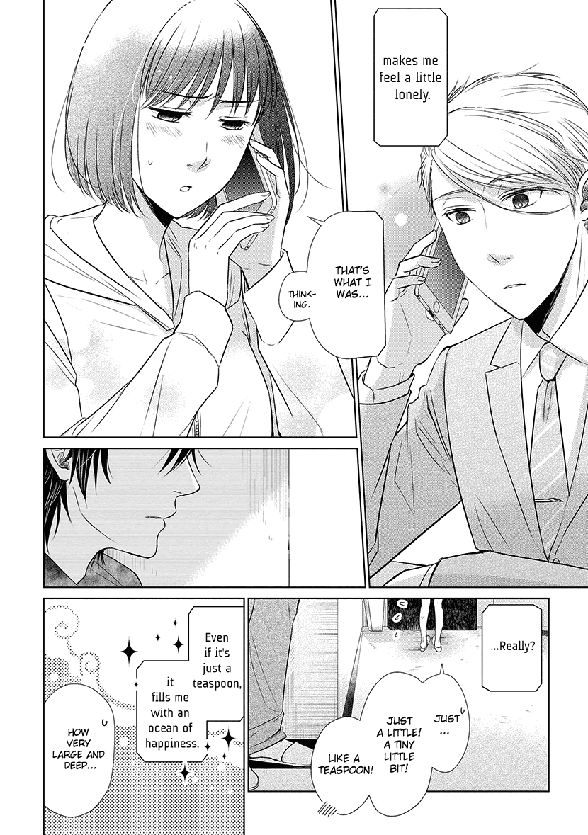 Koi to Yobu ni wa Kimochi Warui Chapter 21 page 16 - Chapter 21: What I Like