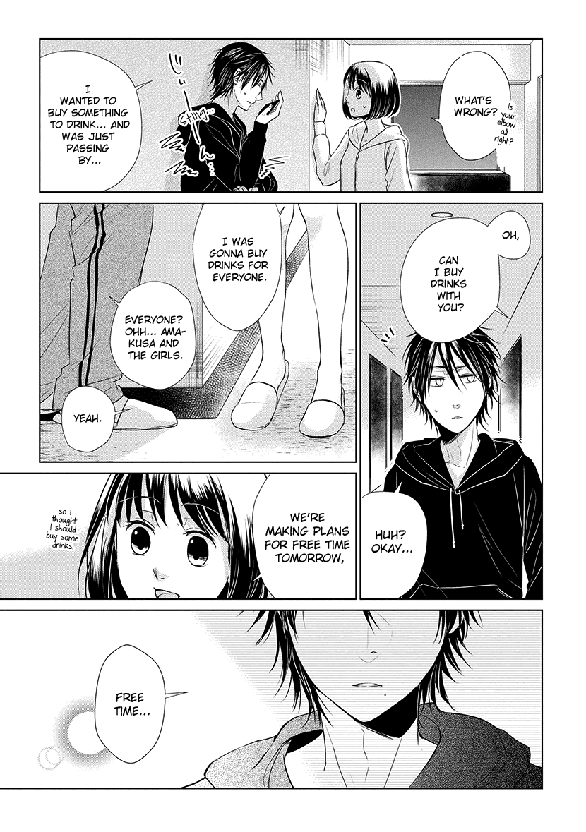 Koi to Yobu ni wa Kimochi Warui Chapter 21 page 19 - Chapter 21: What I Like