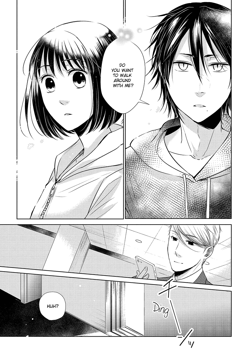Koi to Yobu ni wa Kimochi Warui Chapter 21 page 21 - Chapter 21: What I Like