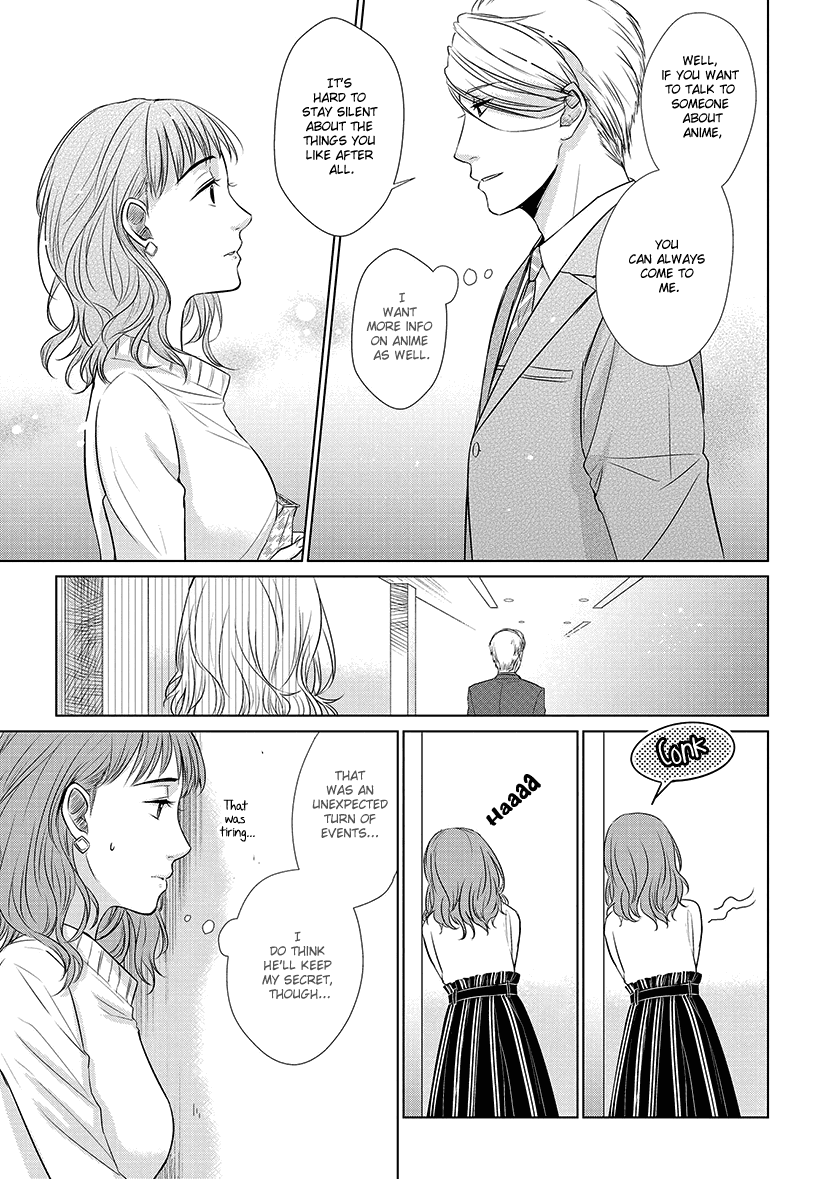 Koi to Yobu ni wa Kimochi Warui Chapter 21 page 7 - Chapter 21: What I Like