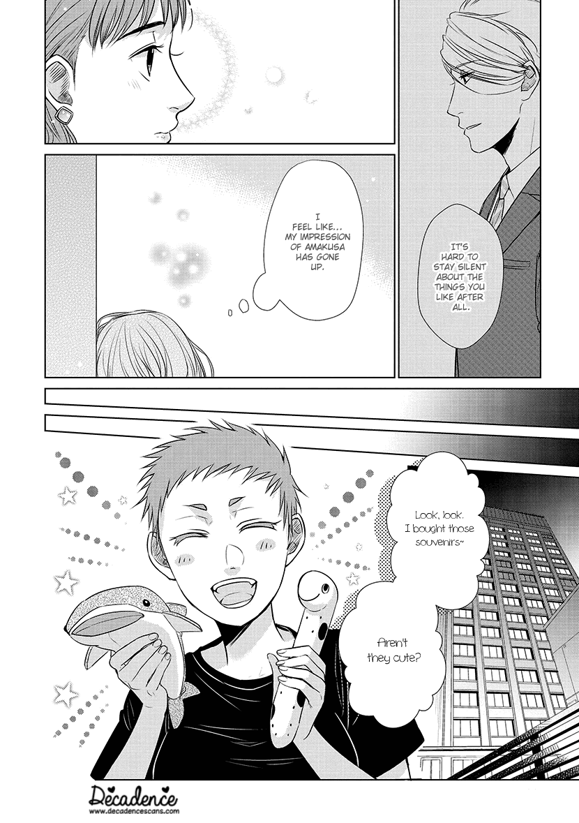 Koi to Yobu ni wa Kimochi Warui Chapter 21 page 8 - Chapter 21: What I Like