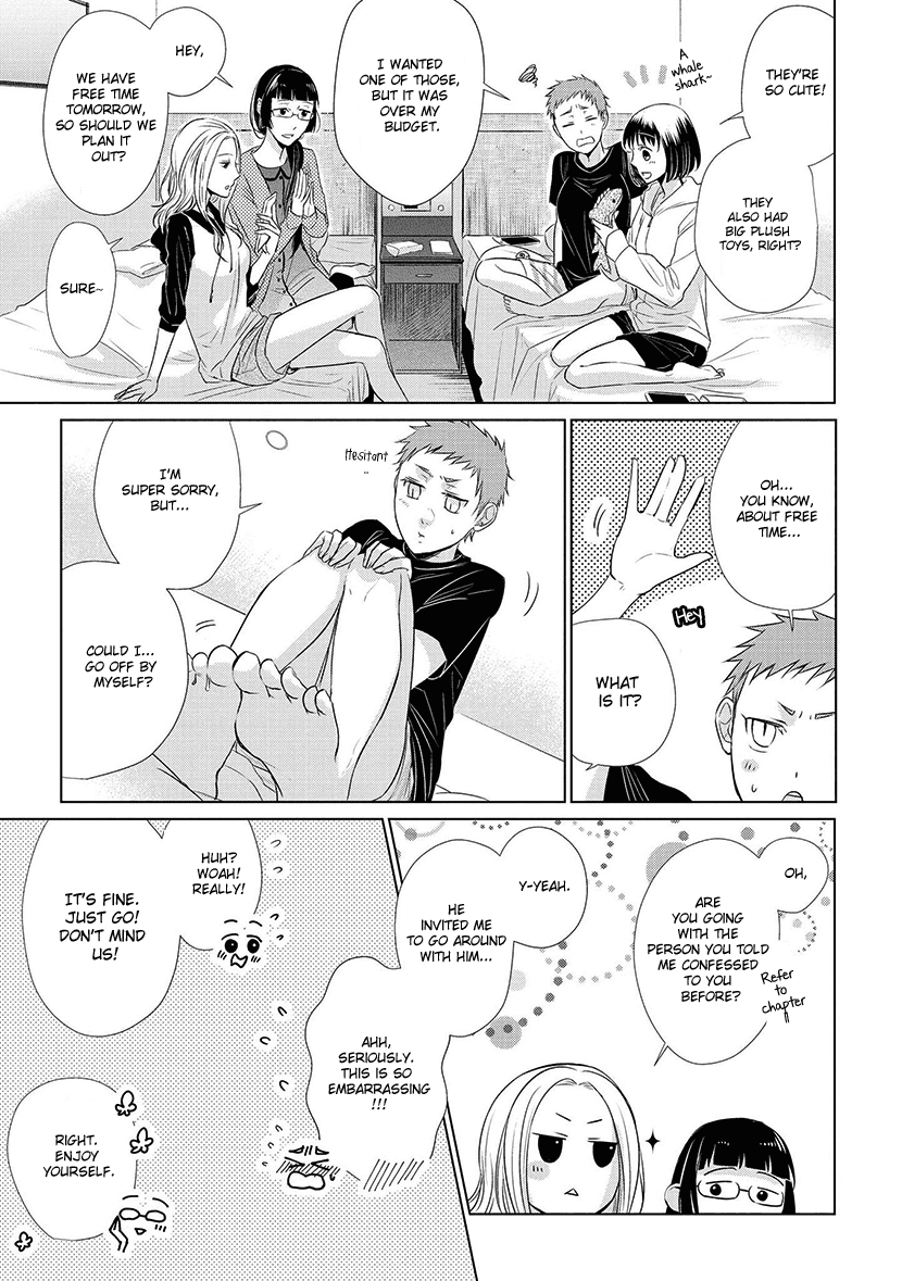 Koi to Yobu ni wa Kimochi Warui Chapter 21 page 9 - Chapter 21: What I Like