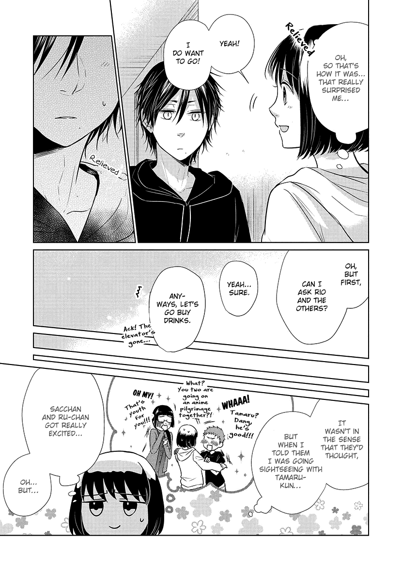 Koi to Yobu ni wa Kimochi Warui Chapter 22 page 12 - Chapter 22: Free Time