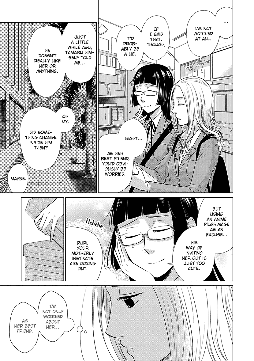 Koi to Yobu ni wa Kimochi Warui Chapter 22 page 14 - Chapter 22: Free Time