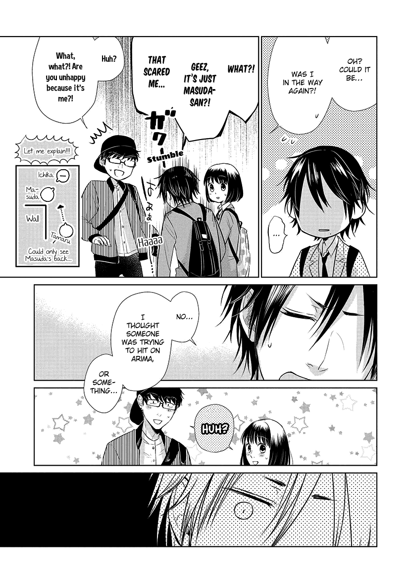 Koi to Yobu ni wa Kimochi Warui Chapter 22 page 18 - Chapter 22: Free Time