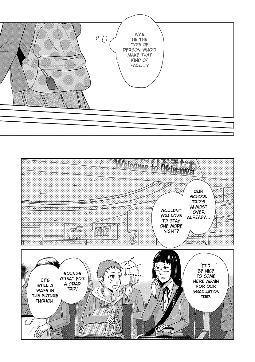 Koi to Yobu ni wa Kimochi Warui Chapter 22 page 24 - Chapter 22: Free Time