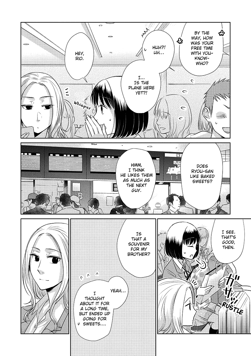 Koi to Yobu ni wa Kimochi Warui Chapter 22 page 25 - Chapter 22: Free Time