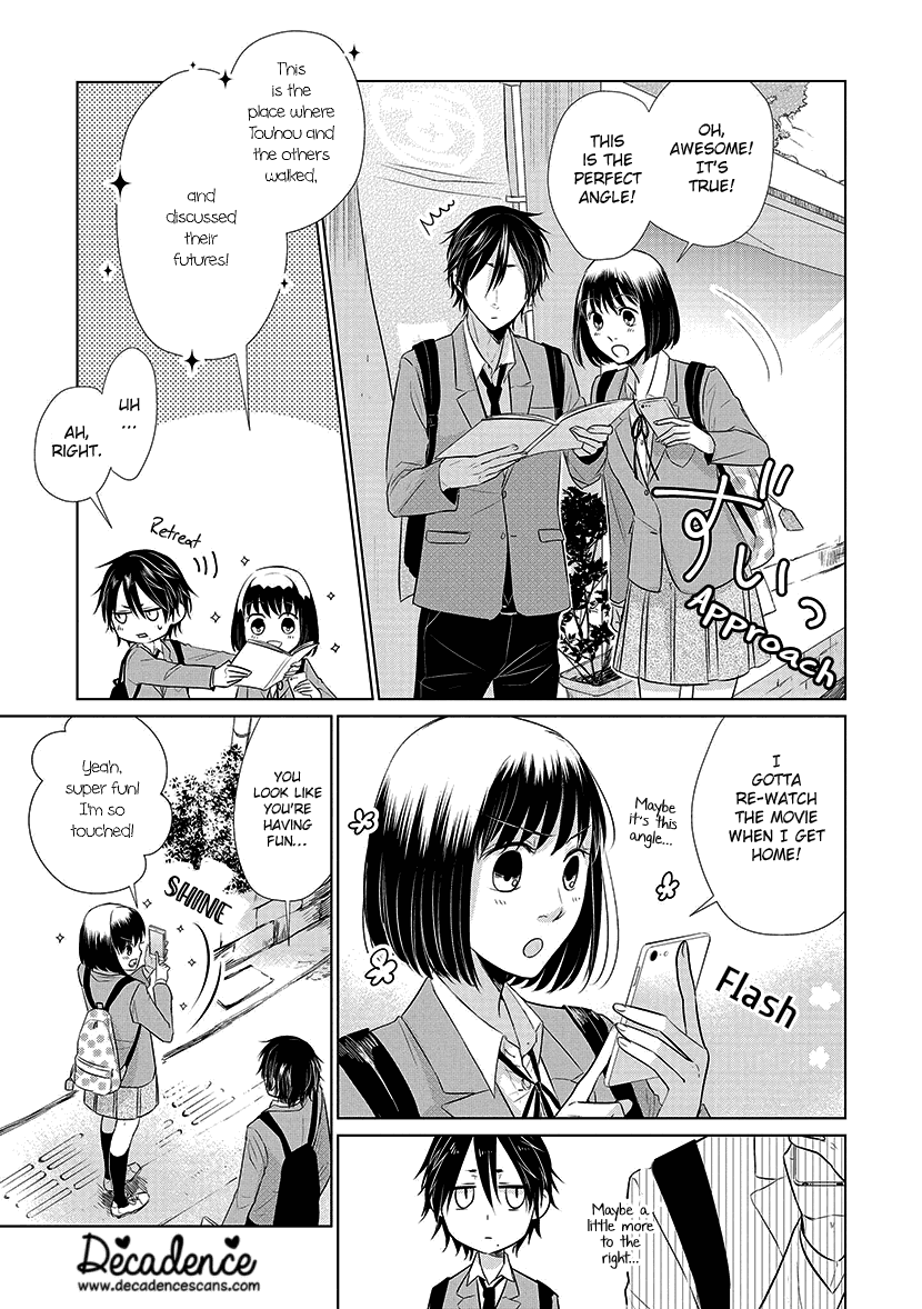 Koi to Yobu ni wa Kimochi Warui Chapter 22 page 6 - Chapter 22: Free Time