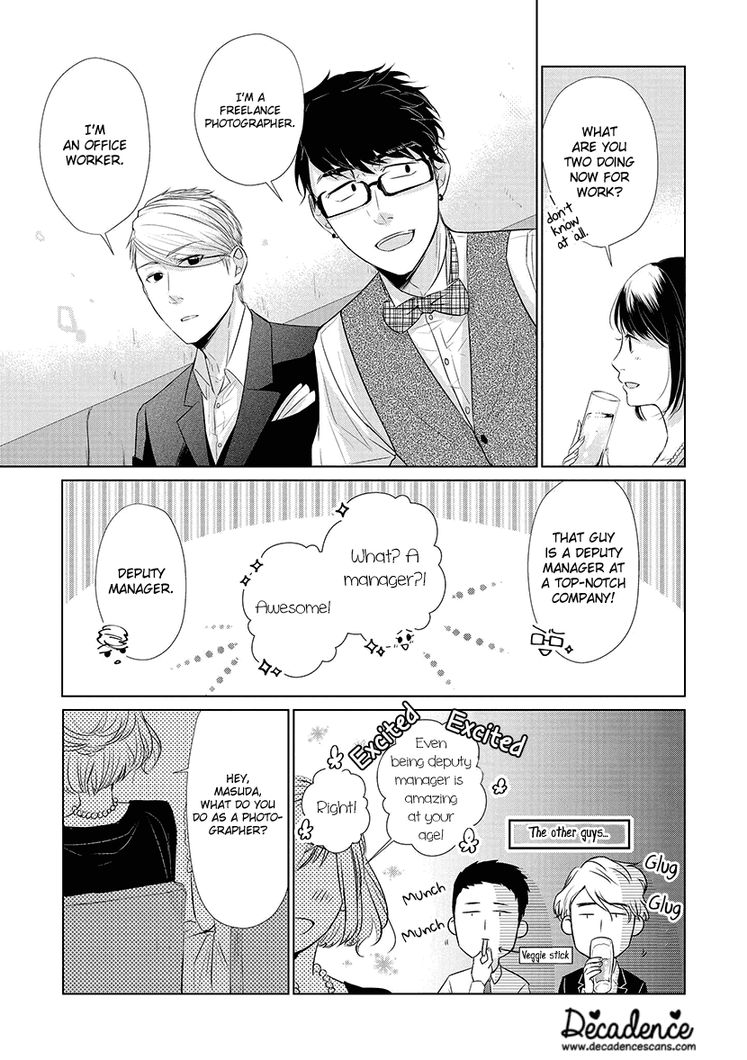 Koi to Yobu ni wa Kimochi Warui Chapter 23 page 11 - Chapter 23: Love