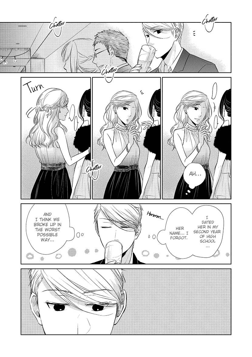 Koi to Yobu ni wa Kimochi Warui Chapter 23 page 9 - Chapter 23: Love