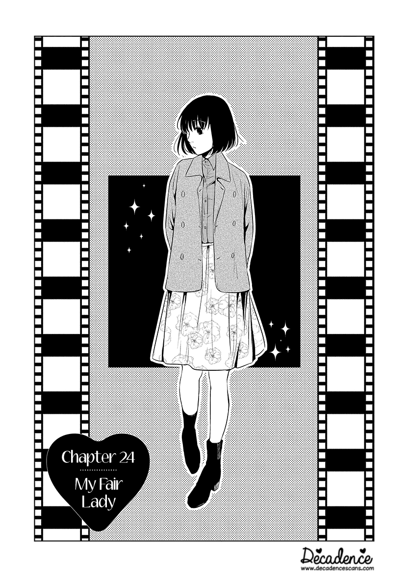 Koi to Yobu ni wa Kimochi Warui Chapter 24 page 1 - Chapter 24: My Fair Lady