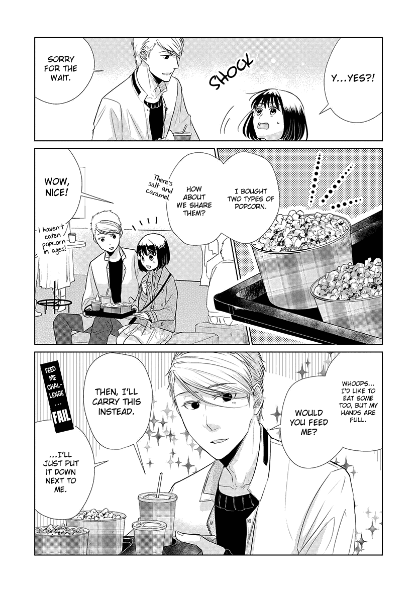 Koi to Yobu ni wa Kimochi Warui Chapter 24 page 10 - Chapter 24: My Fair Lady