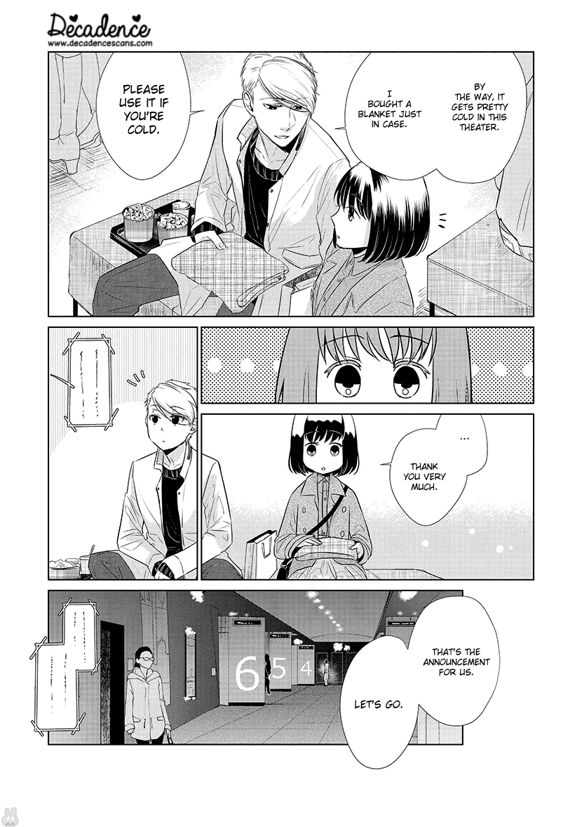 Koi to Yobu ni wa Kimochi Warui Chapter 24 page 11 - Chapter 24: My Fair Lady