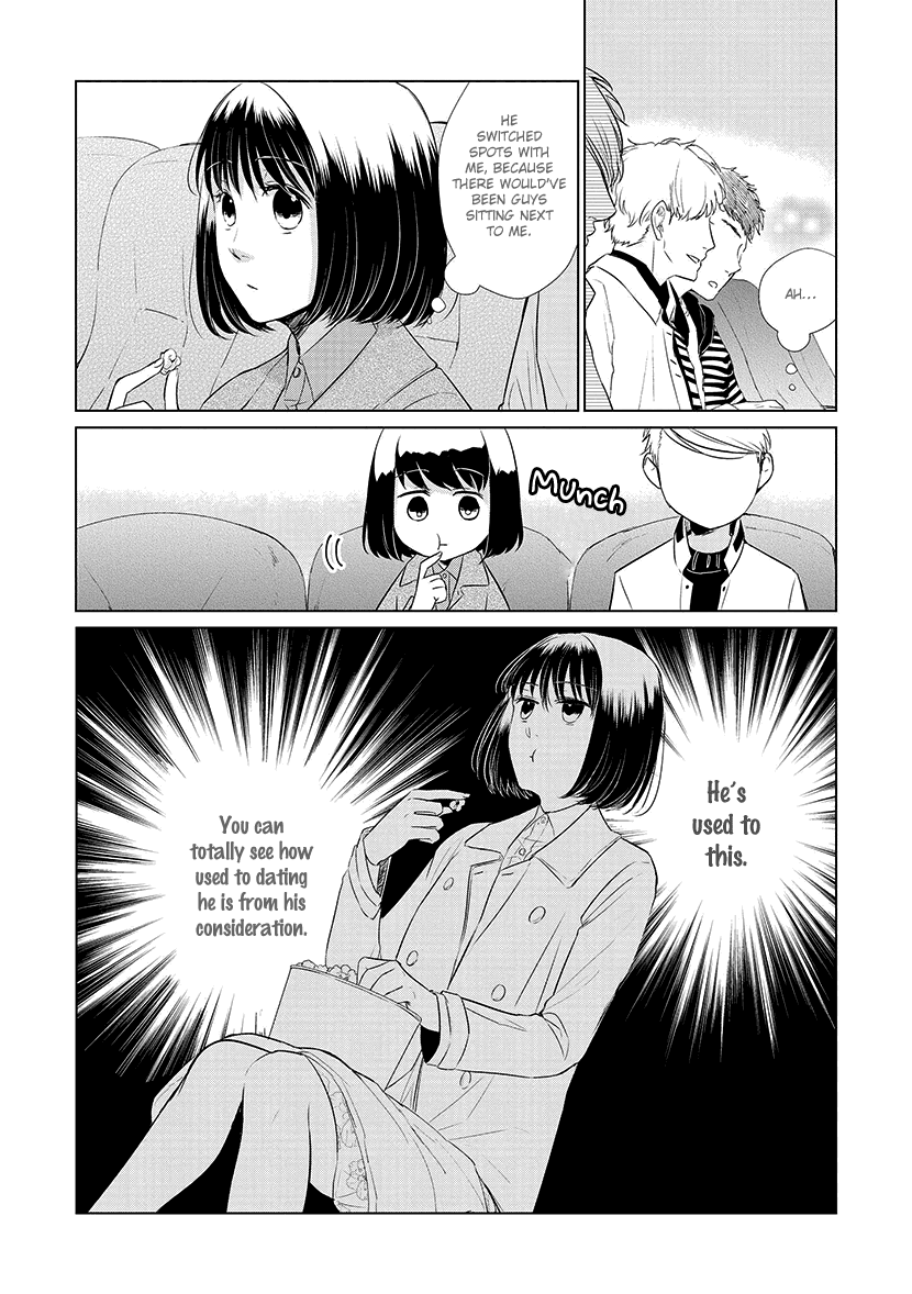 Koi to Yobu ni wa Kimochi Warui Chapter 24 page 13 - Chapter 24: My Fair Lady