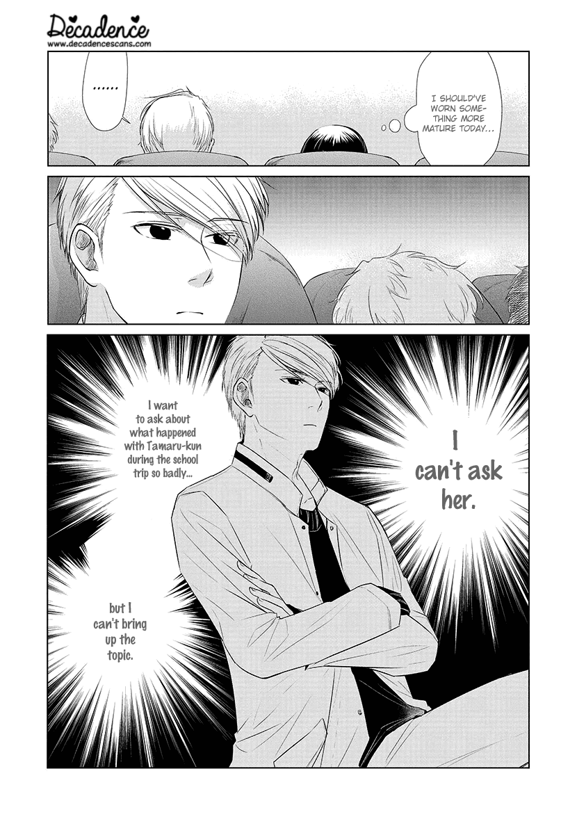 Koi to Yobu ni wa Kimochi Warui Chapter 24 page 15 - Chapter 24: My Fair Lady