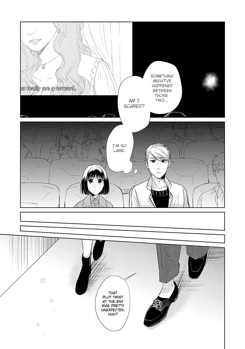 Koi to Yobu ni wa Kimochi Warui Chapter 24 page 17 - Chapter 24: My Fair Lady
