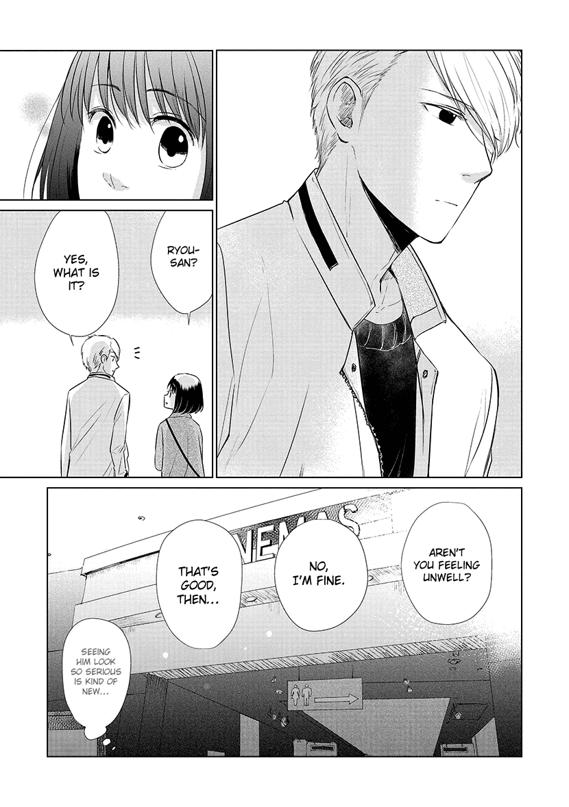 Koi to Yobu ni wa Kimochi Warui Chapter 24 page 19 - Chapter 24: My Fair Lady