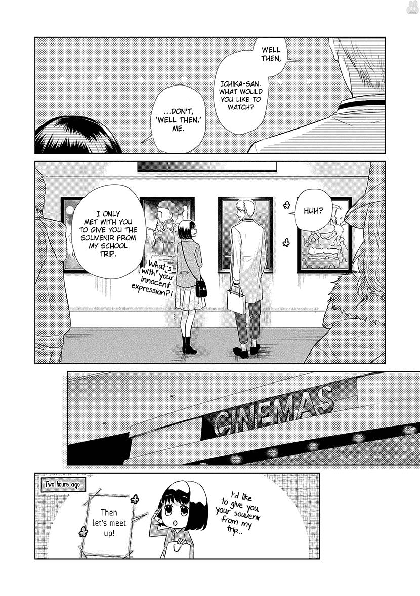 Koi to Yobu ni wa Kimochi Warui Chapter 24 page 2 - Chapter 24: My Fair Lady
