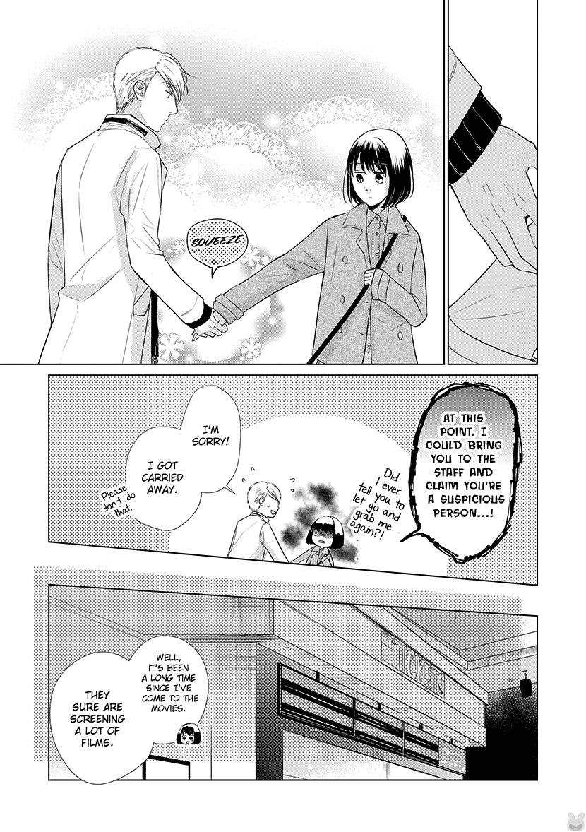 Koi to Yobu ni wa Kimochi Warui Chapter 24 page 5 - Chapter 24: My Fair Lady
