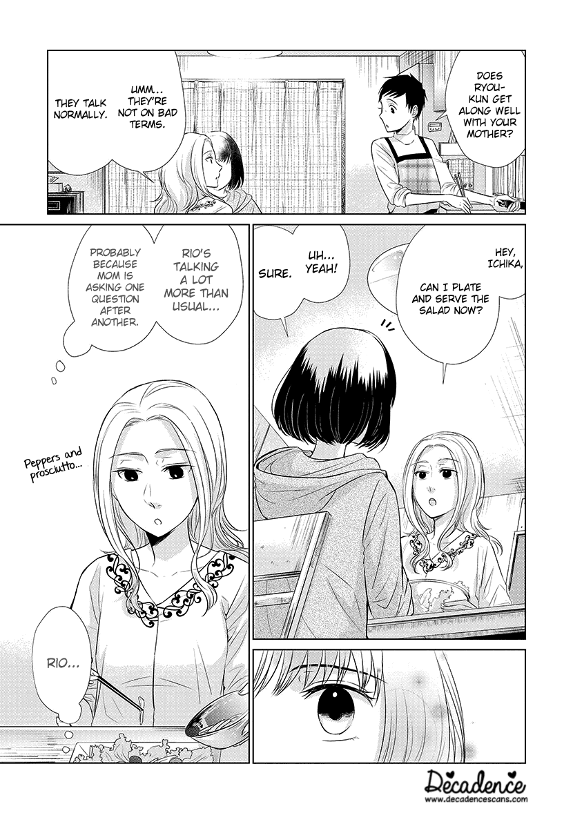 Koi to Yobu ni wa Kimochi Warui Chapter 25 page 11 - Chapter 25: Getting Along Well