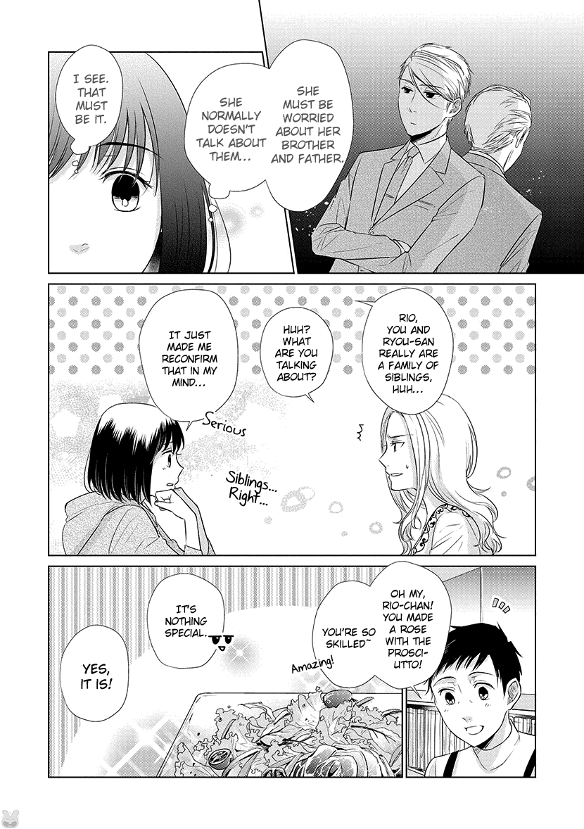Koi to Yobu ni wa Kimochi Warui Chapter 25 page 12 - Chapter 25: Getting Along Well