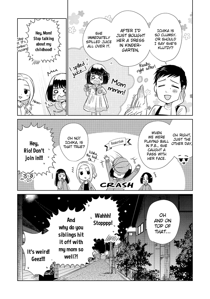 Koi to Yobu ni wa Kimochi Warui Chapter 25 page 13 - Chapter 25: Getting Along Well