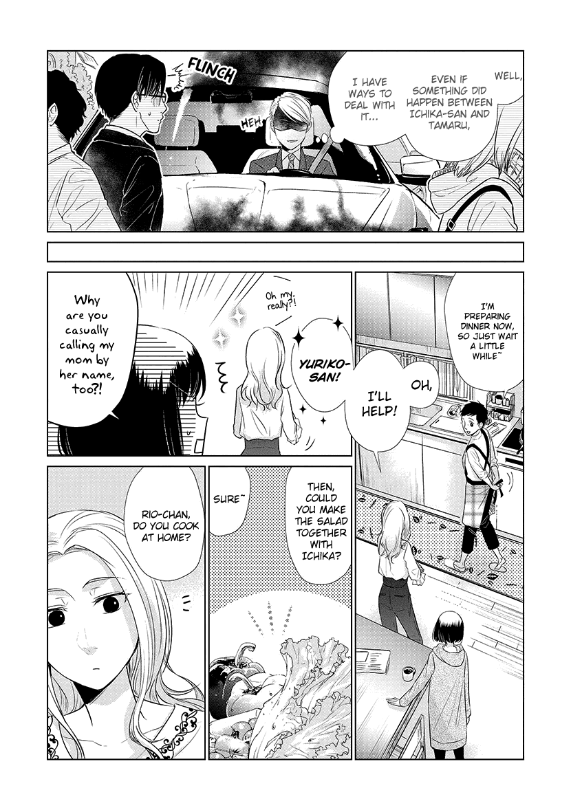 Koi to Yobu ni wa Kimochi Warui Chapter 25 page 6 - Chapter 25: Getting Along Well