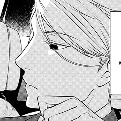 Koi to Yobu ni wa Kimochi Warui Chapter 25: Getting Along Well cover