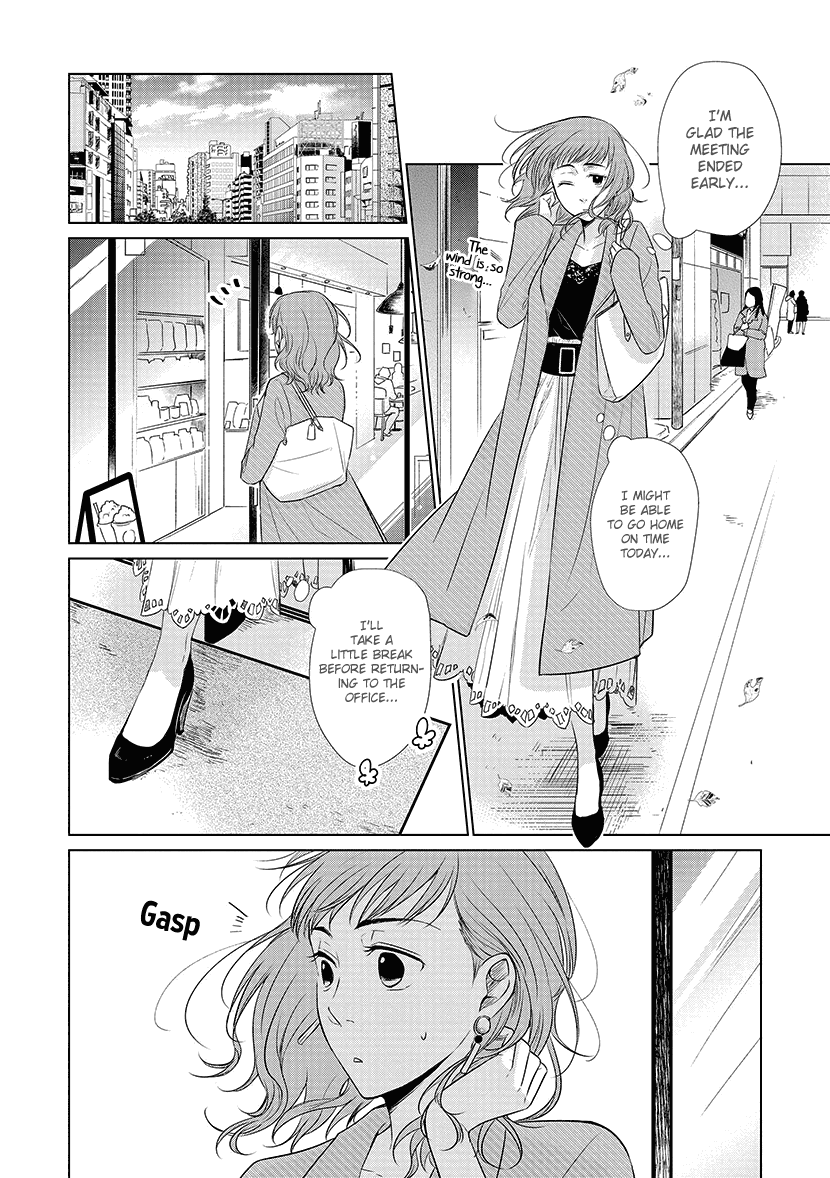 Koi to Yobu ni wa Kimochi Warui Chapter 26 page 2 - Chapter 26: The Rumored Girlfriend