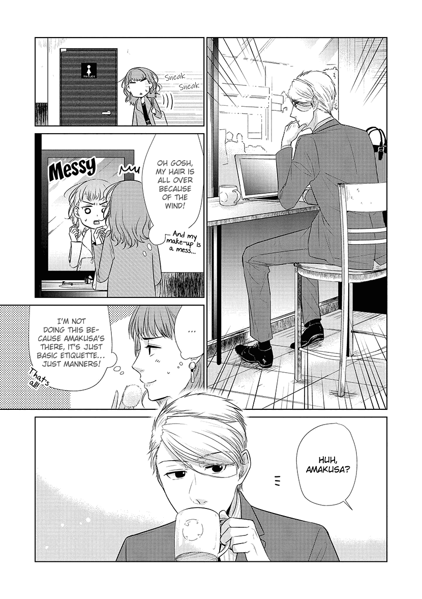 Koi to Yobu ni wa Kimochi Warui Chapter 26 page 3 - Chapter 26: The Rumored Girlfriend