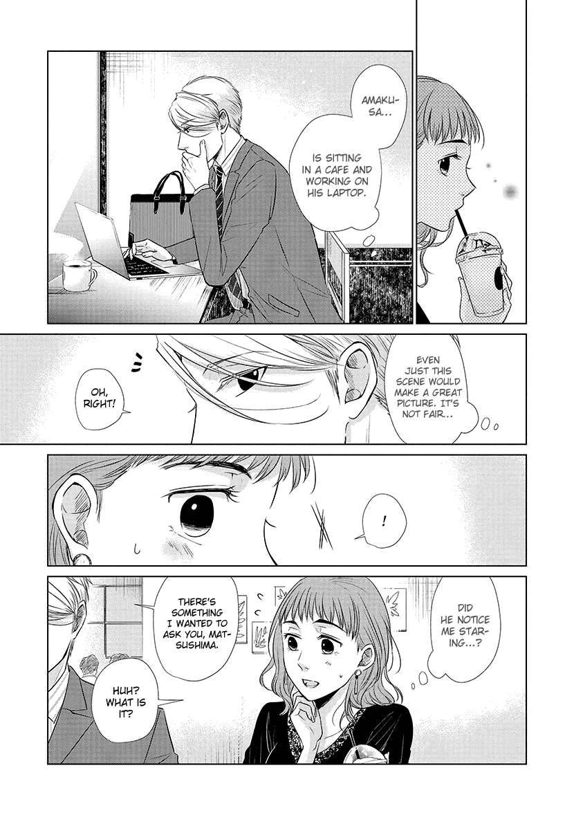 Koi to Yobu ni wa Kimochi Warui Chapter 26 page 5 - Chapter 26: The Rumored Girlfriend