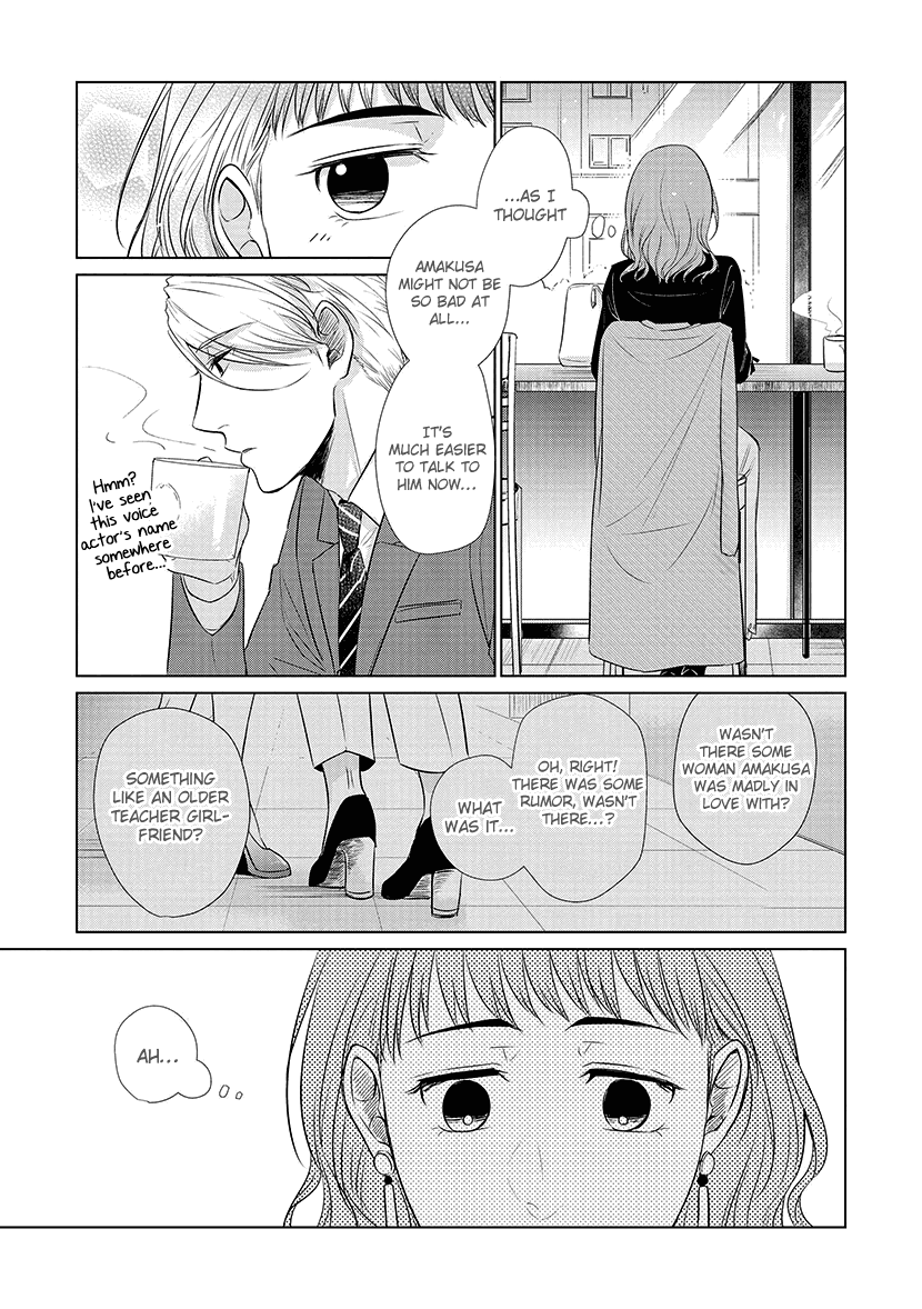 Koi to Yobu ni wa Kimochi Warui Chapter 26 page 9 - Chapter 26: The Rumored Girlfriend