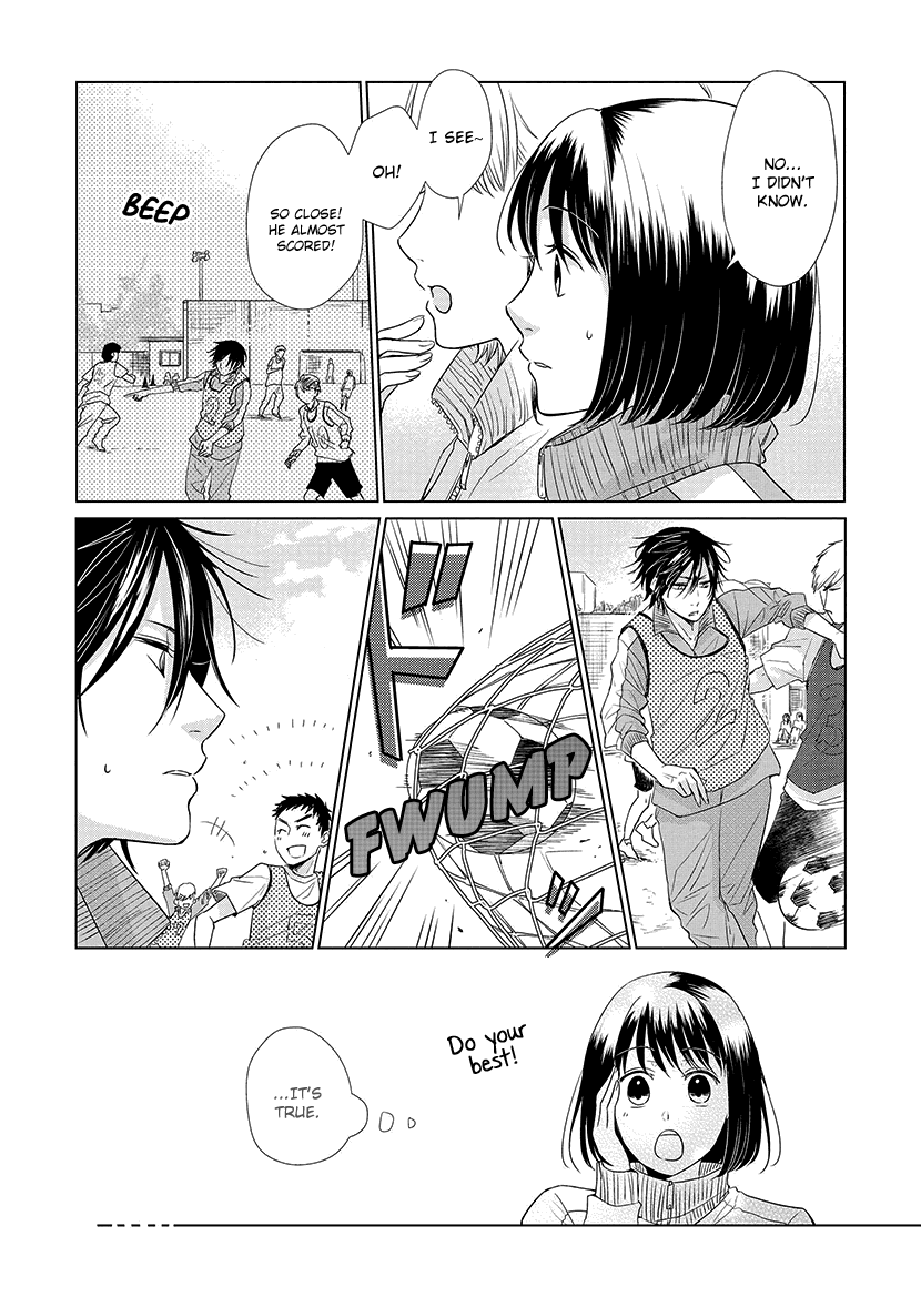 Koi to Yobu ni wa Kimochi Warui Chapter 27 page 11 - Chapter 27 : Rival