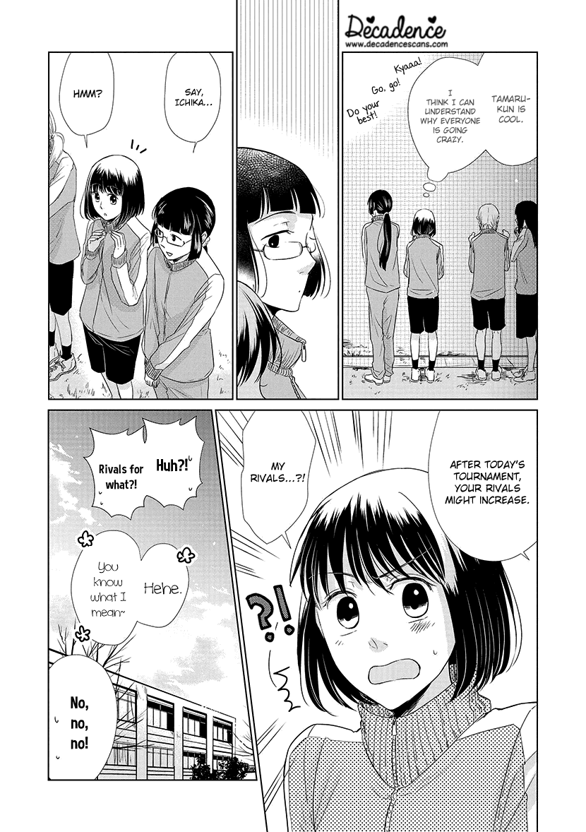 Koi to Yobu ni wa Kimochi Warui Chapter 27 page 12 - Chapter 27 : Rival